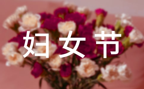 ��(sh��)�õ����ˋDŮ��(ji��)��(ji��)��ο����4ƪ
