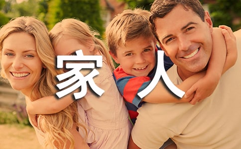 �o����˵ĵ��~