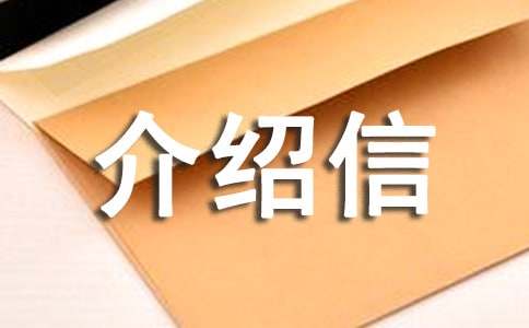 ���Y�P(gu��n)ϵ��B��
