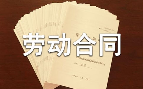 �I(y��)��(w��)�T�ڄӺ�ͬ���ϼ���