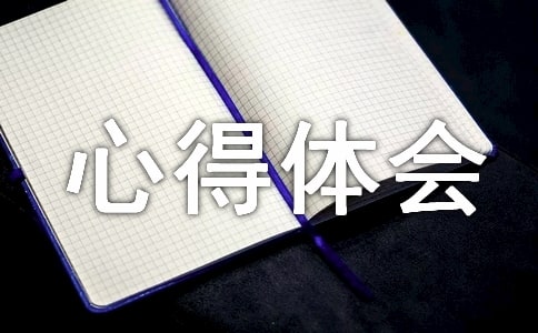 ������`�ĵ��w��������15ƪ��