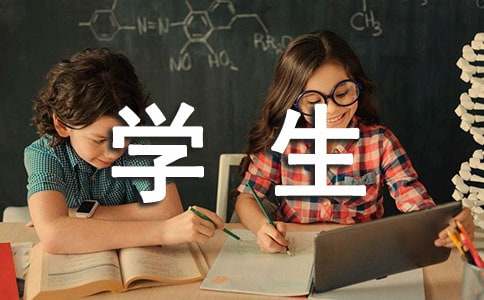 �W(xu��)����(sh��)��(x��)��B��13ƪ[��]