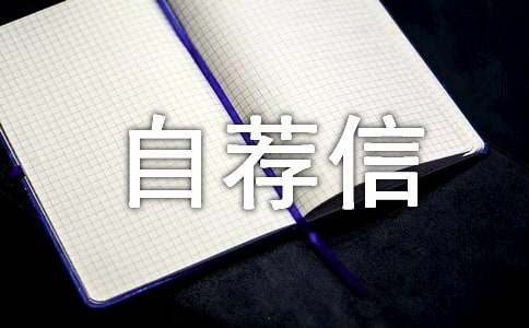 ��W(xu��)Ӣ�����]�ż��\��ƪ