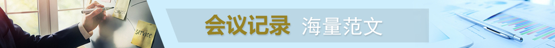 ��(hu��)�hӛ�