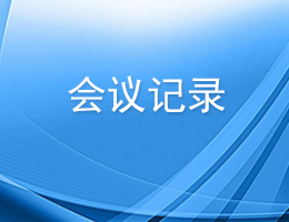 ��(hu��)�hӛ�