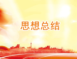 ˼�뿂�Y